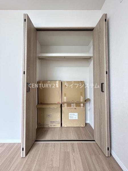 すみれ橋第１コーポ２号棟