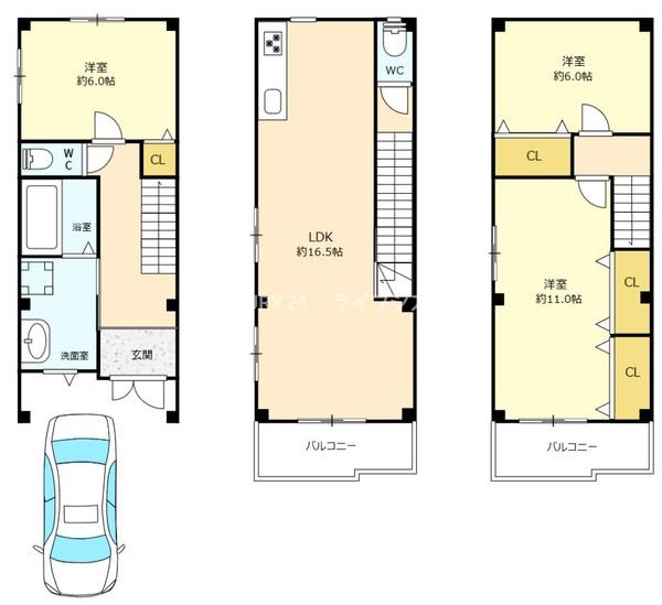 大阪市東成区深江北３丁目の中古一戸建て