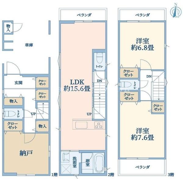 大阪市城東区今福東３丁目の中古一戸建て