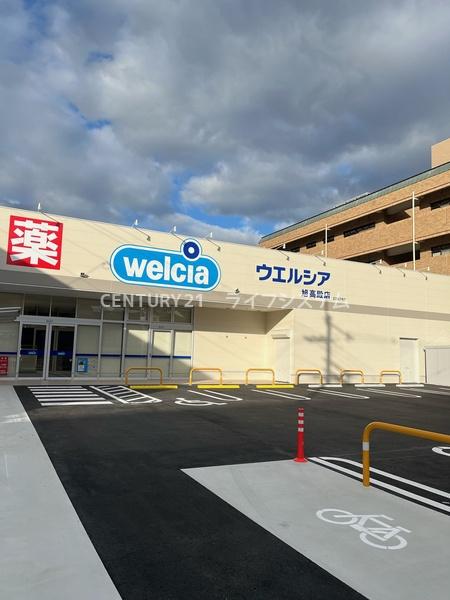 高殿コーポ(ウエルシア薬局　旭高殿店)