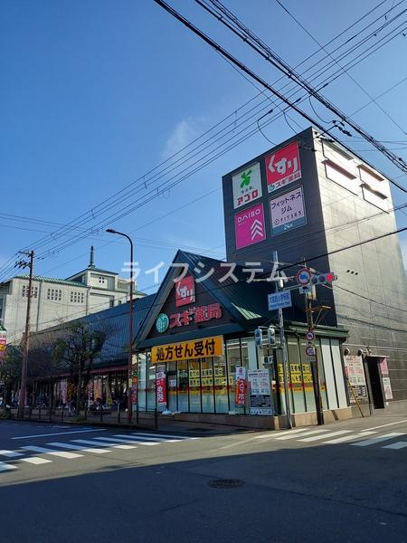 高殿コーポ(スギ薬局旭中宮店)