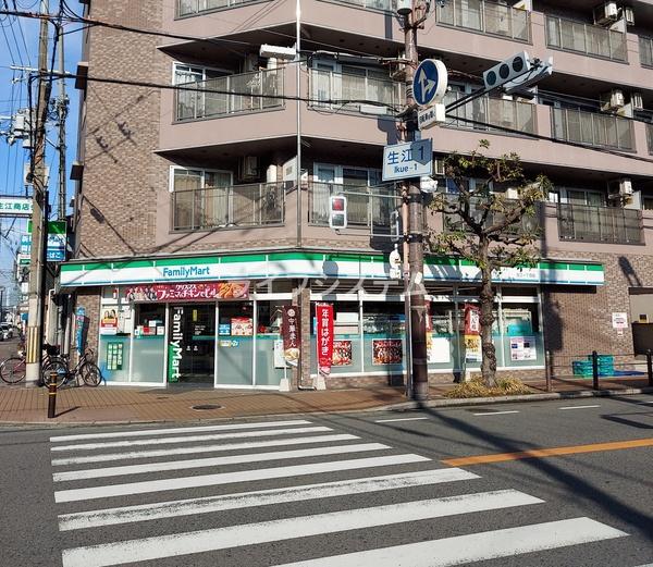 ルネ旭公園(ファミリーマート 生江一丁目店)