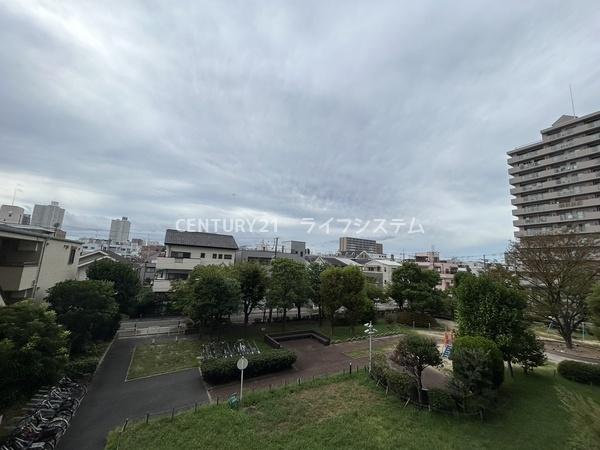 ルネ旭公園