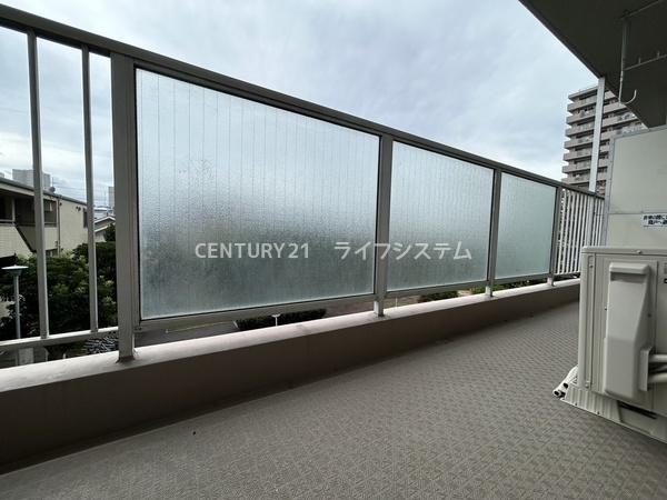 ルネ旭公園