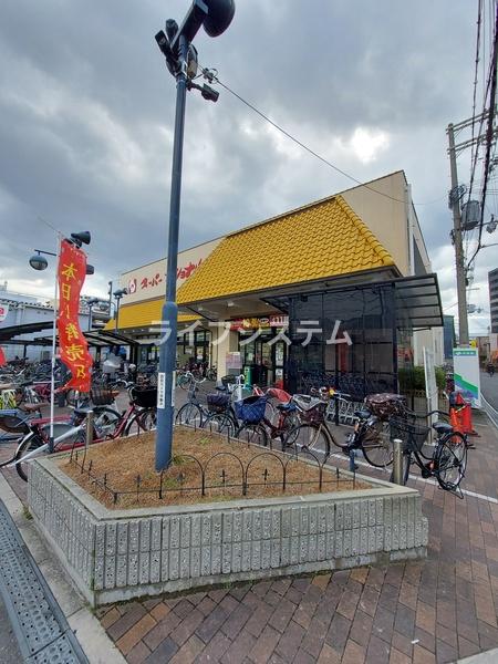 大阪市旭区新森３丁目の土地(スーパーナショナル森小路店)