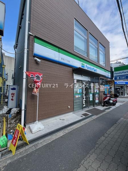 大阪市旭区新森３丁目の土地(ファミリーマート新森3丁目店)