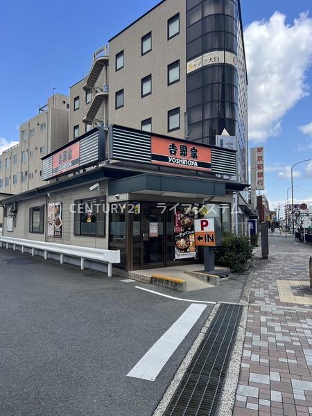 メロディーハイム大日(吉野家　大日店)