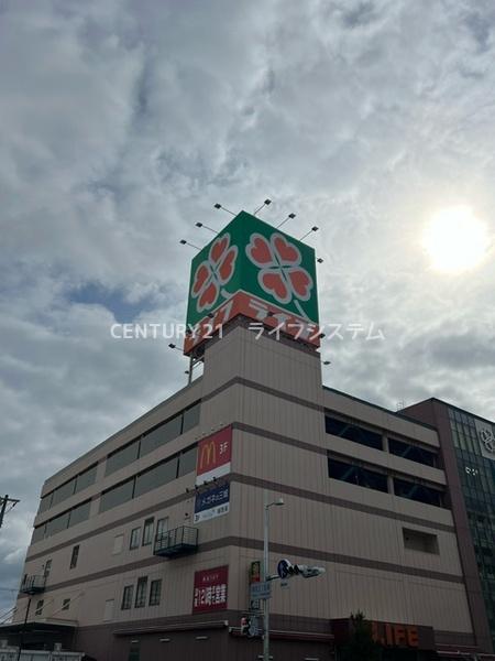 日商岩井菫橋ハイツ(ライフ関目店)