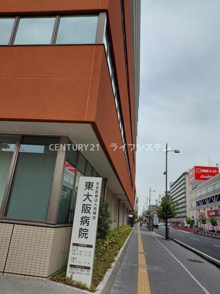 日商岩井菫橋ハイツ(東大阪病院)