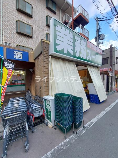 高殿コーポ(業務スーパー森小路店)