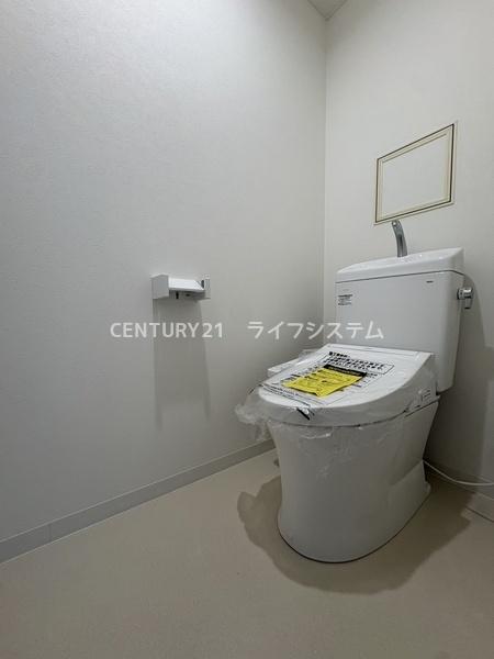 エメラルドマンション鶴見緑地
