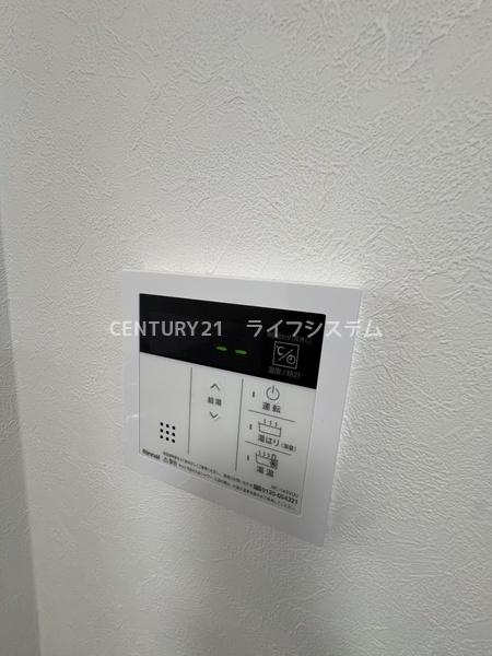エメラルドマンション鶴見緑地