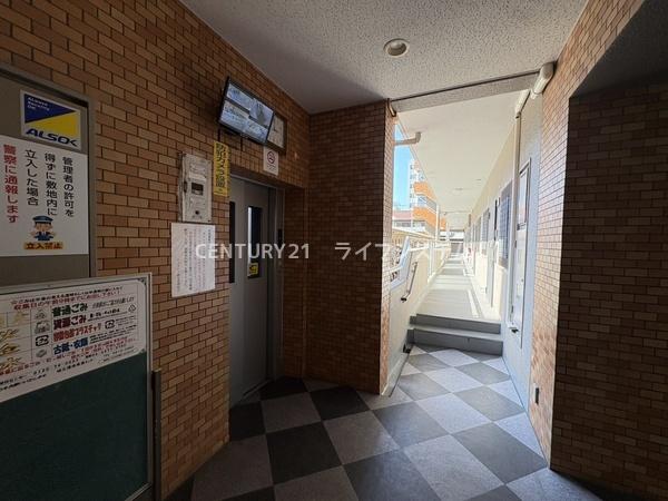 エメラルドマンション鶴見緑地