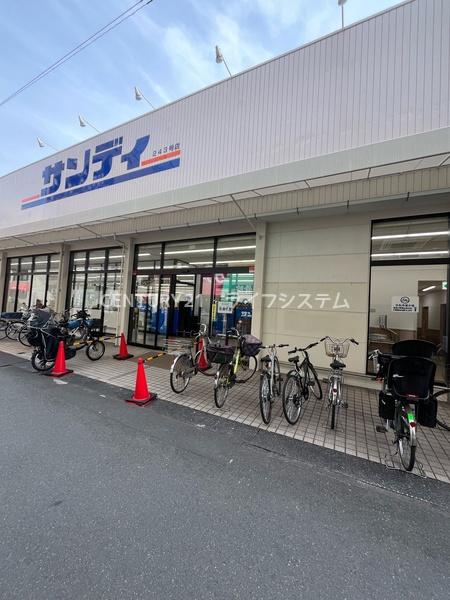三陽ハイツ都島(サンディ　都島毛馬店)