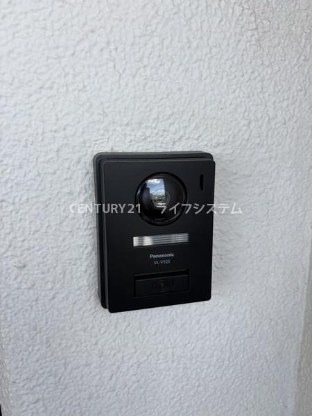 三陽ハイツ都島