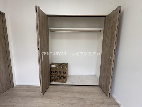 三陽ハイツ都島