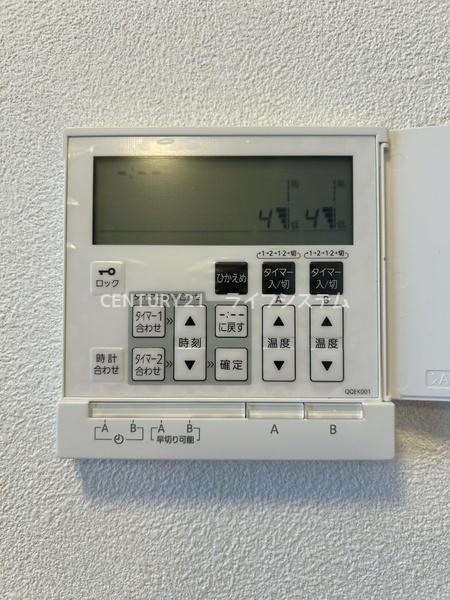 都島高倉ガーデンハウス