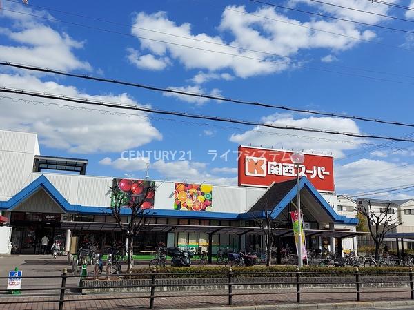 サンヴェール鶴見緑地(関西スーパー古市店)