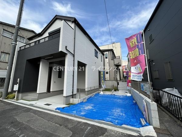 大阪市鶴見区中茶屋１丁目の新築一戸建