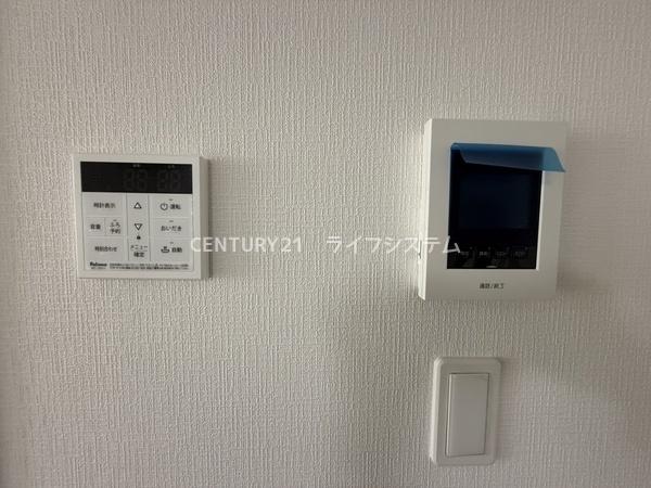 大阪市鶴見区中茶屋１丁目の新築一戸建