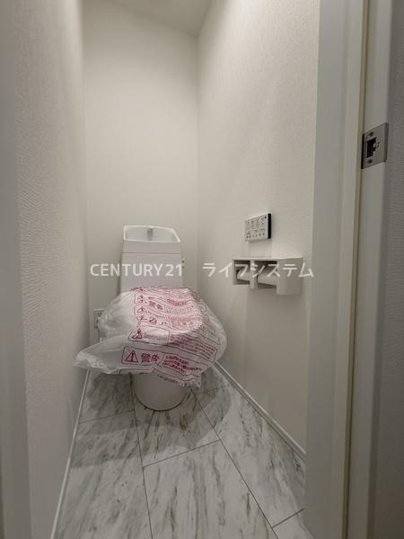 大阪市鶴見区中茶屋１丁目の新築一戸建