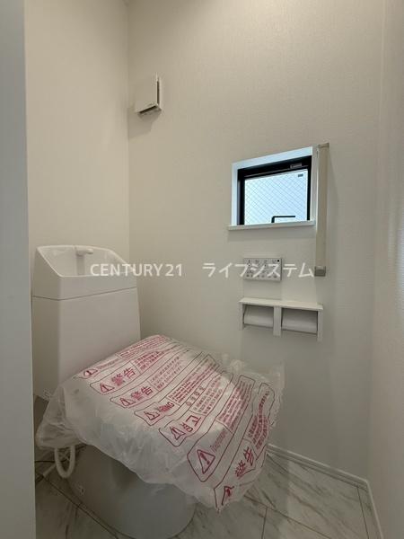 大阪市鶴見区中茶屋１丁目の新築一戸建
