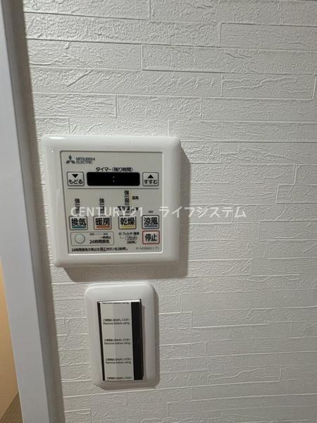 ファミール鶴見