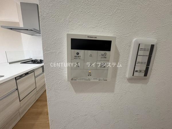 ファミール鶴見