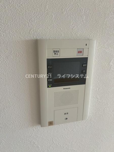 ファミール鶴見