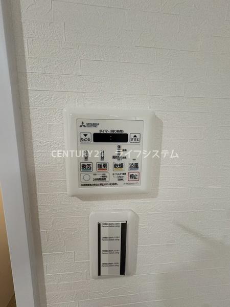 シャトーサンパークスクエア