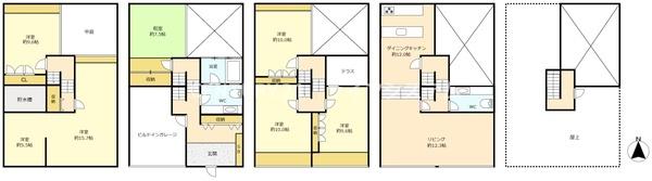 大阪市北区菅栄町の中古一戸建