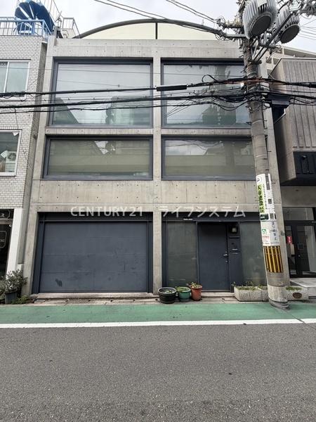 大阪市北区菅栄町の中古一戸建