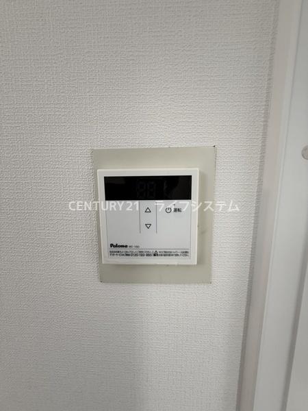 鶴見緑地レックスマンション