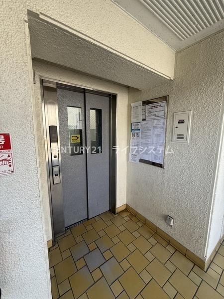 鶴見緑地レックスマンション
