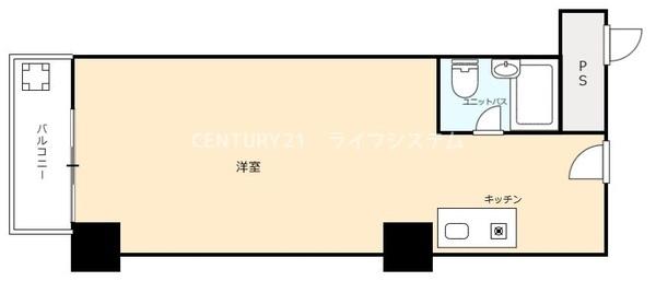 ビジネス新大阪