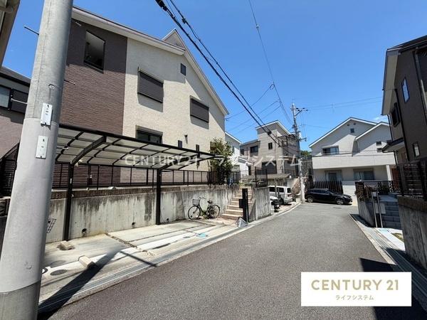 豊中市刀根山２丁目の中古一戸建