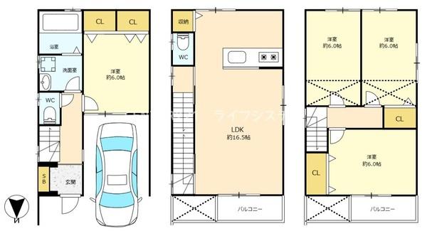 大阪市鶴見区安田１丁目の中古一戸建て