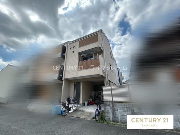 大阪市鶴見区安田1丁目の中古一戸建