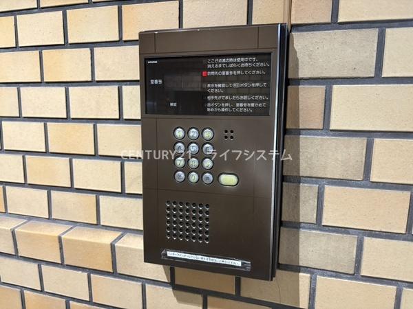 蒲生第二コーポ