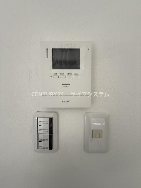 緑橋パインリッチ