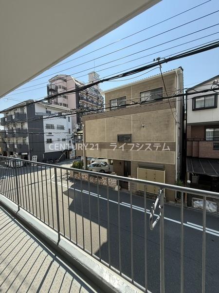 緑橋パインリッチ