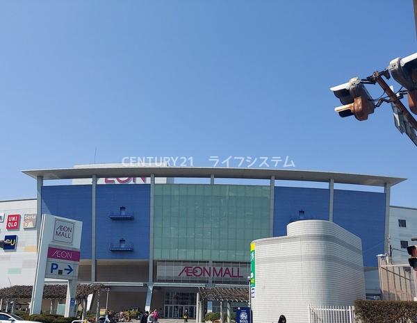ハイマートすみれ(イオン　鶴見緑地店)