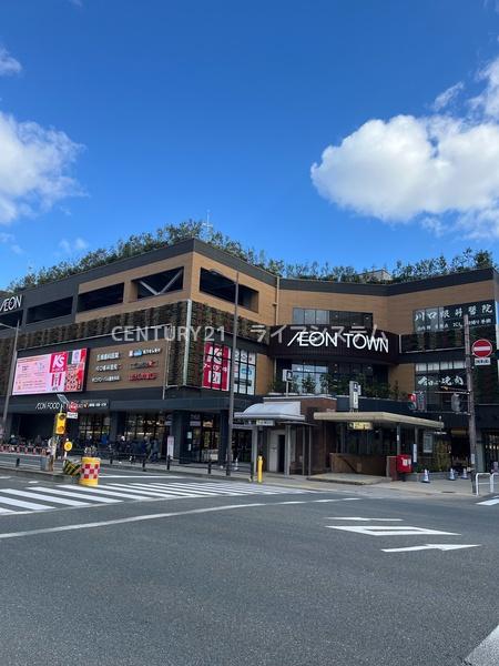 日商岩井守口太子橋マンション(イオンタウン　守口駅前)