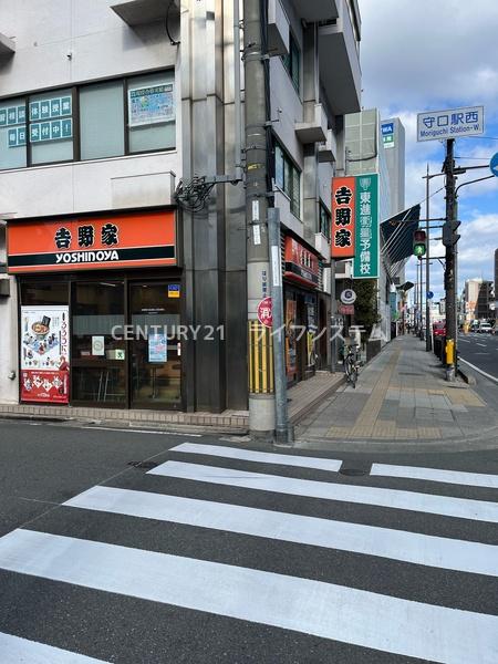 サンメゾン守口ミンスターコート(吉野屋守口駅前店)
