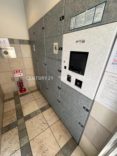 サンメゾン守口ミンスターコート