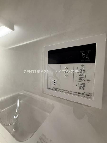 守口ハイライフＡ棟