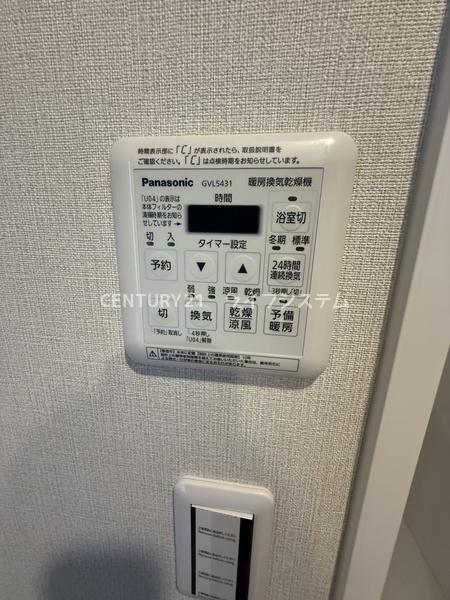 守口ハイライフＢ棟