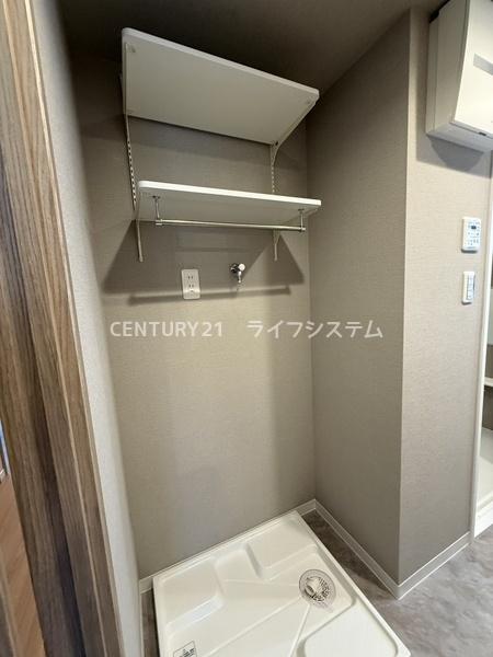 ヒューマンズパーク守口