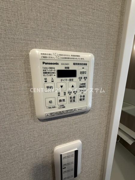 ヒューマンズパーク守口