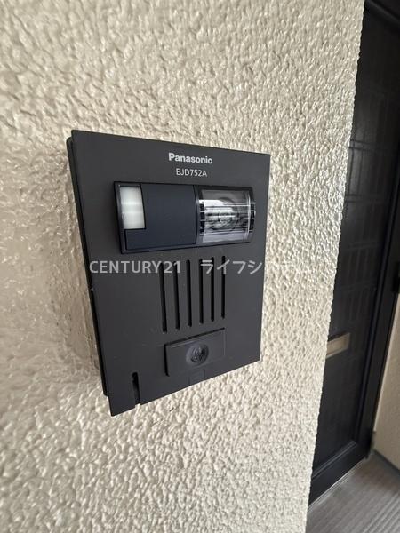 ヒューマンズパーク守口
